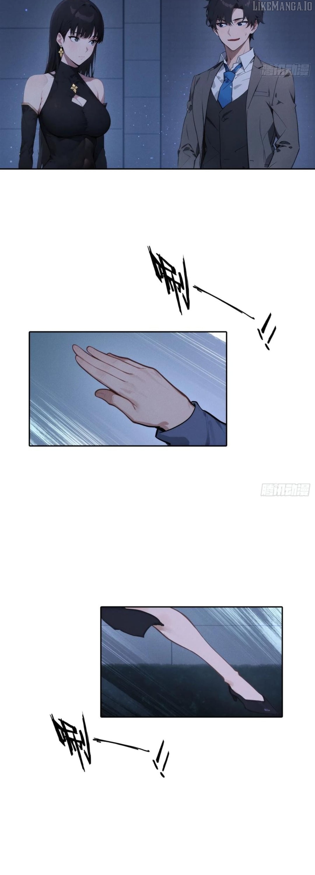 I became a white impermanence Chapter 23 - page 9